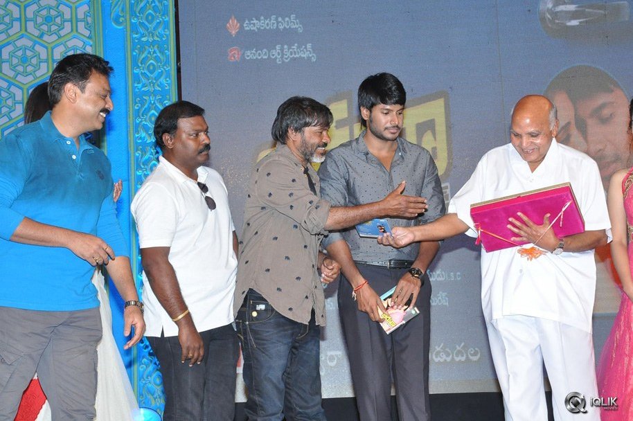 Beeruva-Movie-Audio-Launch
